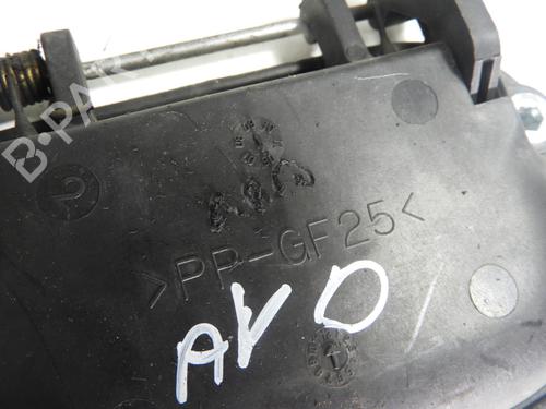 Front right exterior door handle ISUZU ELF Platform/Chassis (NKR8_, NKQ8_) 3.0 Di | BP21969471C129 