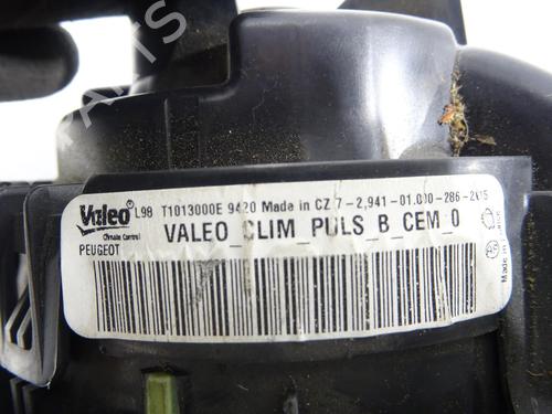 Heater blower motor PEUGEOT 508 SW I (8E_) 2.0 BlueHDi 180 | BP27818020M62 