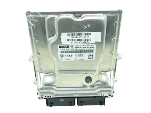 Used Engine control unit (ECU) Engine control unit (ECU) MG MG 3 (ZP2_) 1.5 Hybrid+ (194 hp) 40054259 40054259