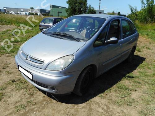 Right mirror CITROËN XSARA PICASSO (N68) 2.0 HDi | BP20047965C27 