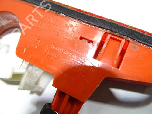 Used Third brake light Third brake light CITROËN BERLINGO Box Body/MPV (B9) [2008-2026] 20062632 20062632