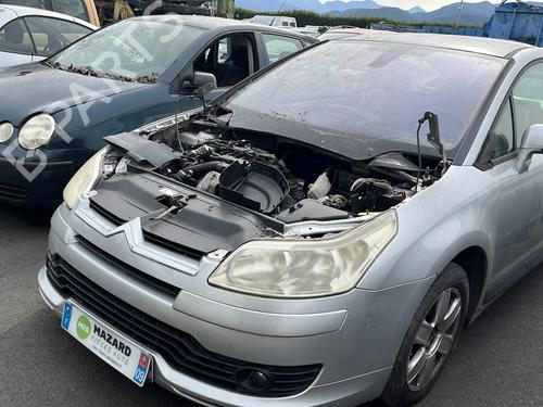 Front left lock CITROËN C4 Coupe (LA_) 1.6 HDi | BP29525851C98 