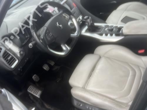 Fuel door actuator CITROËN DS5 2.0 HDi 165 | BP25435890E18 