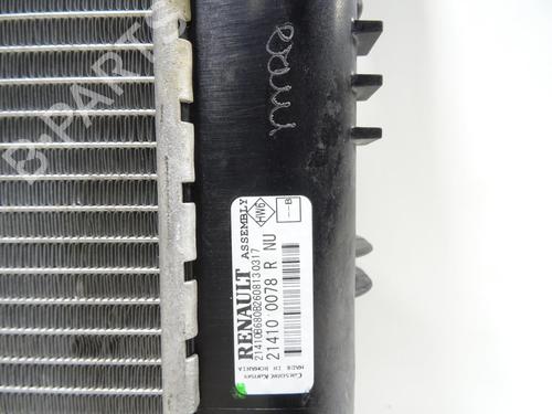 Water radiator DACIA LOGAN MCV II 1.5 dCi | BP23851594M31 - Image 3