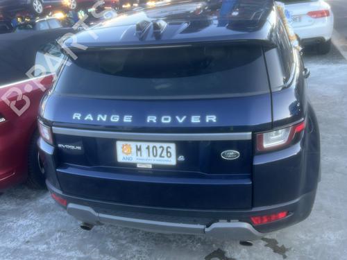 Front right interior door handle LAND ROVER RANGE ROVER EVOQUE (L538) 2.0 D 4x4 | BP23786460I14 - Image 10