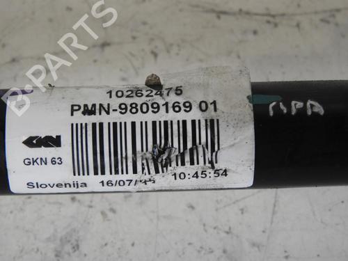 Used Left front driveshaft Left front driveshaft MINI MINI COUNTRYMAN (R60) Cooper (122 hp) 20052136 20052136