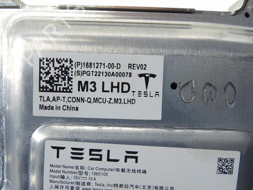 Computer TESLA MODEL 3 (5YJ3) EV AWD | BP37067503M11 - Image 7