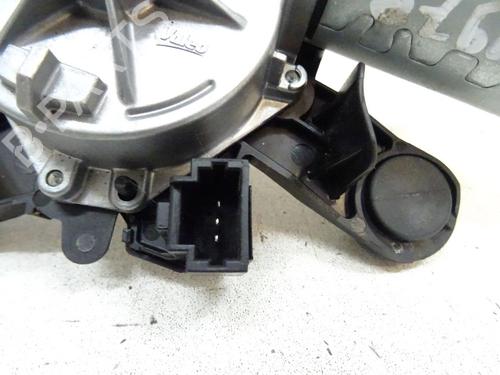 Used Rear wiper motor Rear wiper motor PEUGEOT 2008 I (CU_) 1.6 HDi (92 hp) 20064015 20064015