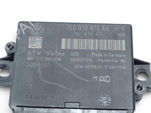 Used Electronic module Electronic module 39432318 39432318