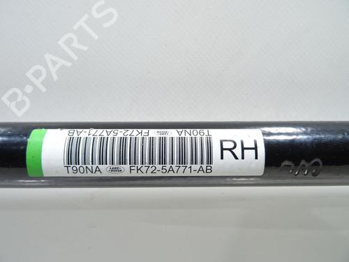 Used Anti roll bar Anti roll bar LAND ROVER DISCOVERY SPORT (L550) [2014-2026] 24860905 24860905