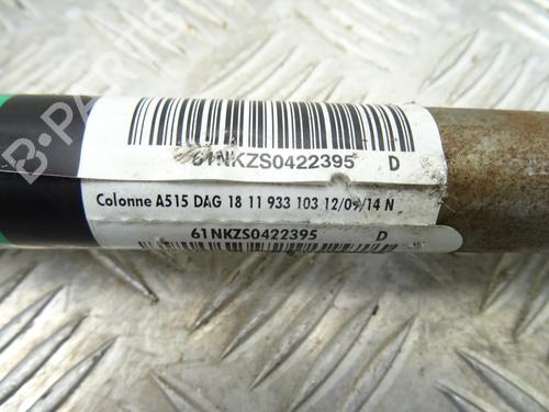 Steering column DS DS 3 (SA_) 1.2 VTi 82 (SAHMZ6) | BP28209492M21 - Image 16