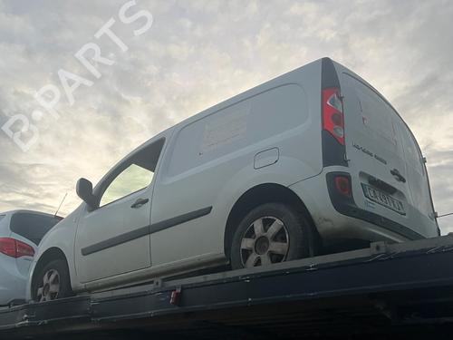 Left sun visor RENAULT KANGOO Express (FW0/1_) 1.5 dCi 90 (FW0G, FW05, FW08, FW11) | BP31573907I1  - Image 5