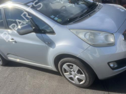 Intercooler KIA VENGA (YN) 1.4 CRDi 90 | BP30132160M30  - Image 9