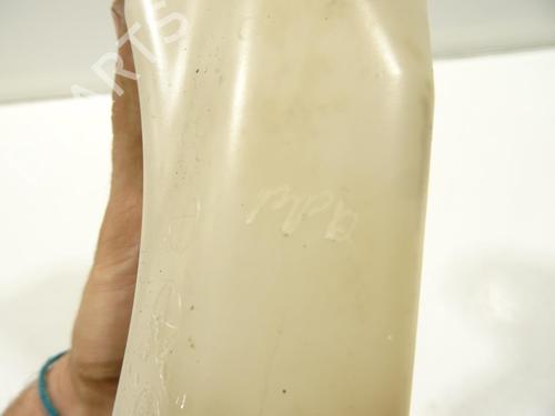 Ekspansjonstank SUBARU FORESTER (SH_) 2.0 D AWD (SHH, SHD, SHN) | BP29838955C120