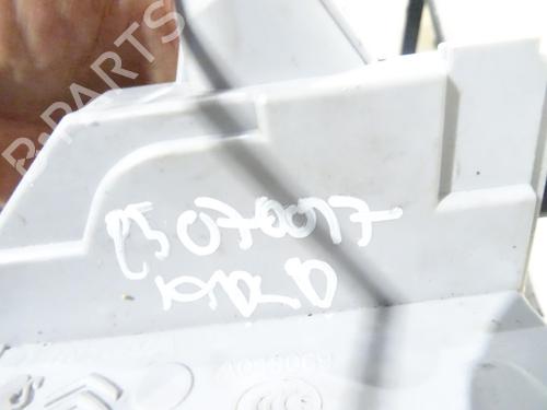 Used Rear right lock Rear right lock CITROËN C5 III Break (RW_) 2.0 HDi (136 hp) 32001540 32001540