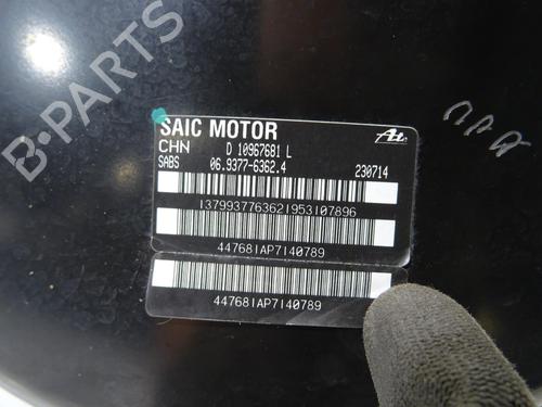 Used Servo brake Servo brake MG MG ZS SUV (AZS1) 1.0 T-GDi (111 hp) 27928189 27928189