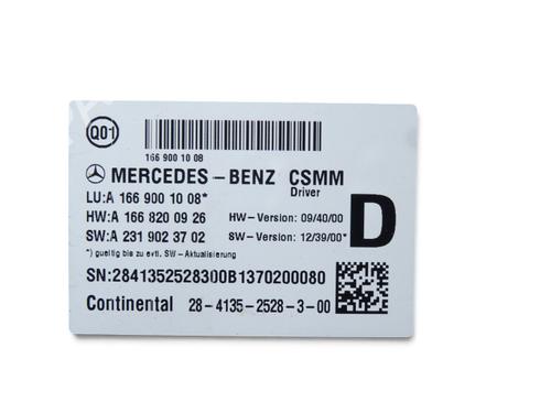 Control unit MERCEDES-BENZ M-CLASS (W166) ML 350 BlueTEC 4-matic (166.024, 166.023) | BP40444290M11 - Image 2