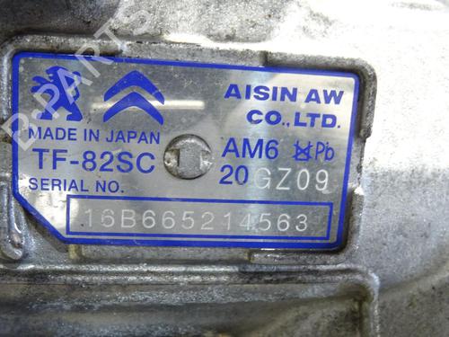 Gearbox DS DS 5 (KF_)  | BP35888824M3  - Image 7