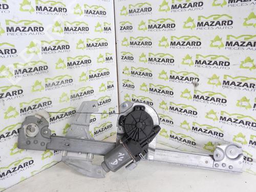 Used Front right window mechanism Front right window mechanism CITROËN C1 (PM_, PN_) 1.0 (68 hp) 20070556 20070556