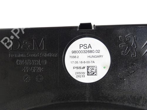 Used Electronic module Electronic module 39460726 39460726