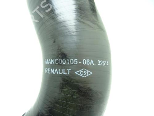 Pipe OPEL VIVARO B Van (X82) 1.6 CDTI (05) | BP33723276M125 - Image 6