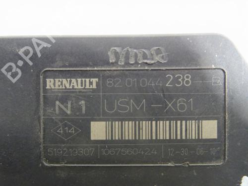 Fuse box RENAULT KANGOO Express (FW0/1_) 1.5 dCi 70 (FW0A, KW0V) | BP38599162E1 - Image 2