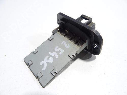 Varmeblæsermodstand HYUNDAI i10 I (PA) 1.2 (78 hp) 29501084