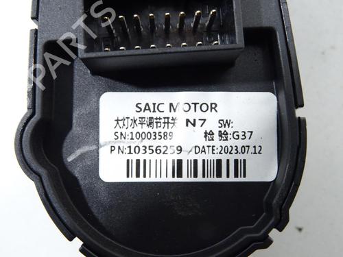 mirror-switch-mg-mg-zs-suv-azs1-2017-27928133 main image