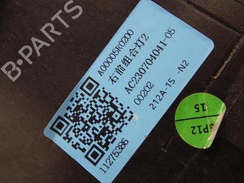 Right headlight MG MG ZS SUV (AZS1) 1.0 T-GDi | BP27928139C29 - Image 4