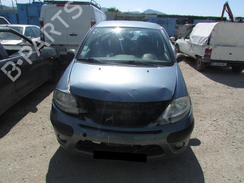Tailgate lift support CITROËN C3 I (FC_, FN_)  | BP20042602C138 