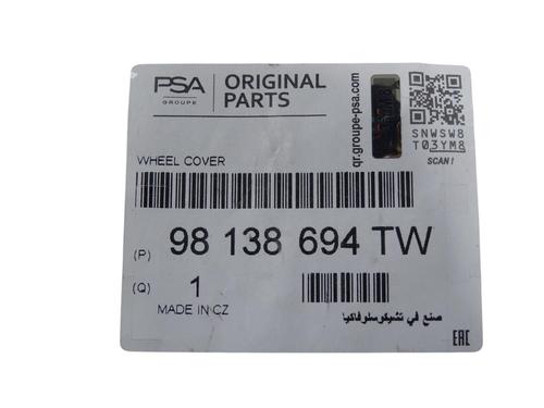 Used Other Other CITROËN C3 III (SX) 1.2 THP 110 (SXHNPS, SXHNZT, SXHNZ6) (110 hp) 36148621 36148621