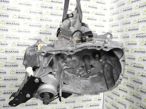 Used Gearbox Gearbox 21967841 21967841