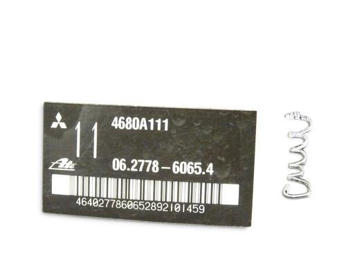 servo-brake-citroen-c4-aircross-2010-39550894 main image