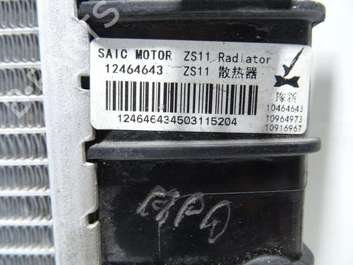 Water radiator MG MG ZS SUV (AZS1) 1.0 T-GDi | BP27928176M31 - Image 4