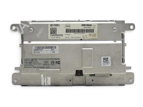 Used Display monitor Display monitor 39630297 39630297