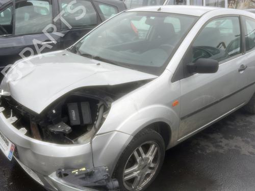 Front left lock FORD FIESTA V (JH_, JD_) 1.3 | BP29484663C98 