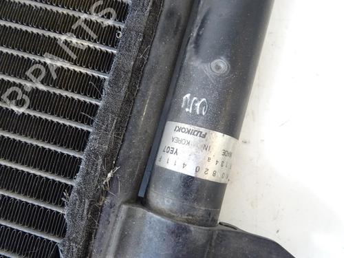 Used AC radiator AC radiator AUDI A3 (8P1) [2003-2013] 20039524 20039524