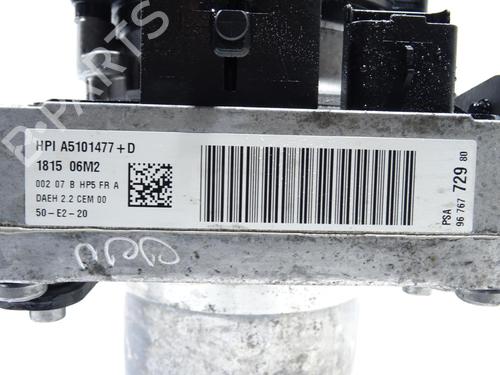 Used Steering pump Steering pump CITROËN DS5 2.0 HDi 165 (163 hp) 23786390 23786390