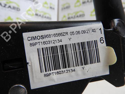 Used Hand brake Hand brake PEUGEOT 308 CC (4B_) 2.0 HDi (140 hp) 20070640 20070640