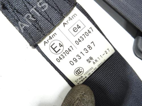 rear-right-seatbelt-subaru-forester-sh_-2007-29838894 main image