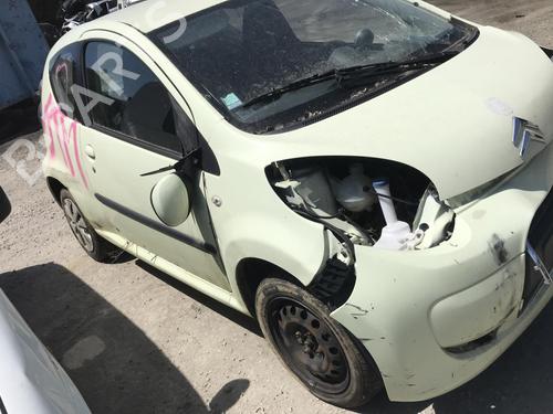 Front wiper motor CITROËN C1 (PM_, PN_) 1.4 HDi | BP20057595M29 