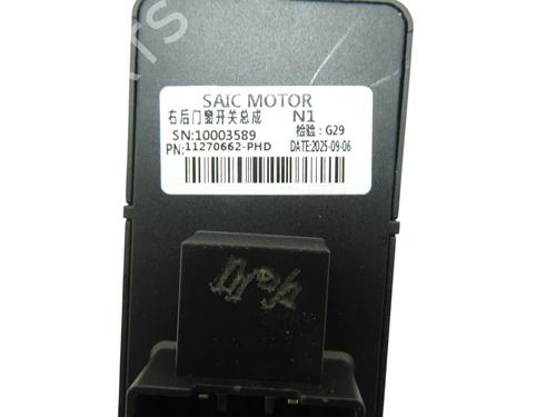 Right rear window switch MG MG 3 (ZP2_) 1.5 Hybrid+ | BP40054230I28 - Image 4