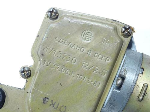 Rear wiper motor LADA NIVA Closed Off-Road Vehicle (2121, 2131) 1600 4x4 | BP31068975M102
