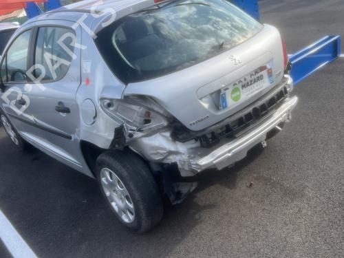 Seat buckle PEUGEOT 207 (WA_, WC_) 1.4 | BP30910835I32