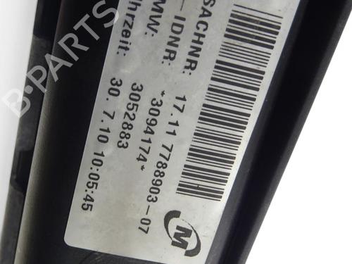 Used Water radiator Water radiator BMW X1 (E84) xDrive 18 d (143 hp) 39935076 39935076