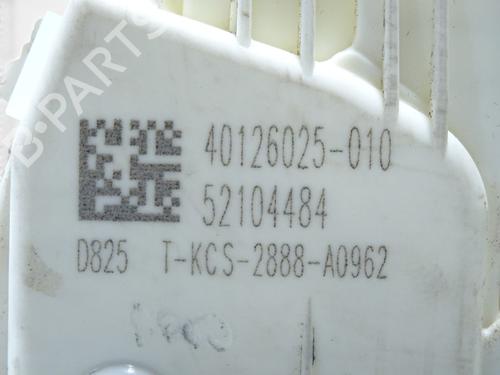 Used Front right lock Front right lock 37998041 37998041