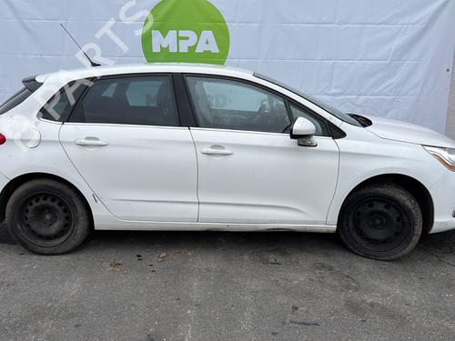 Tailgate CITROËN C4 II (NC_) 1.6 HDi 90 | BP36306760C6  - Image 6