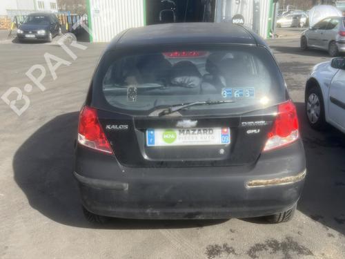 Front wiper motor CHEVROLET AVEO / KALOS Hatchback (T200) 1.4 | BP24055289M29 