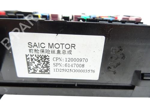 Electronic module MG MG 3 (ZP2_) 1.5 Hybrid+ | BP40054264M83 - Image 3