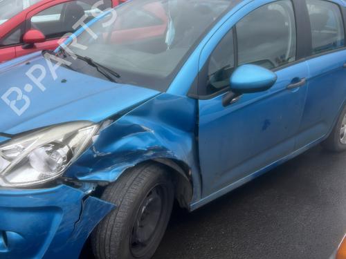 Particulate filter CITROËN C3 II (SC_) 1.4 HDi 70 (SC8HZC, SC8HR0, SC8HP4) | BP29277707M81 